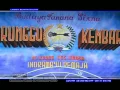 Download Lagu sandiwara perunggu kembar_ASAL USUL PRAPATAN CANGKLAKAN disc1
