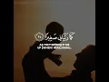 Download Lagu Rabbirhamhumaa kamaa rabbayani saghira