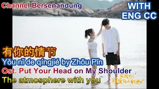 Download Ost. Put Your Head on My Shoulder ❤ MP3