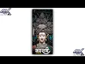 Download Lagu 🚩Durga Maa Status 🙏 Maa Durga Special 2022 4k Full Screen WhatsApp Status 🙏 Cooming Soon Navratri|