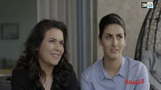 رمضان2019 الزعيمة الحلقة 26 