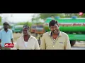 Thalapathy Vijay's Power-packed Cricket Face-off🔥 | Bairavaa | Vijay | Keerthy Suresh | Sun NXT