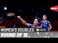 DAIHATSU Japan Open 2025 HKG vs JPN 2 R16