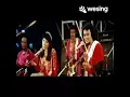 Lagu Ada Udang Dibalik Batu_-_Feat Rhoma Irama \u0026 Rita Sugiato karaoke Tamp Vokal Video ini dari WeSing