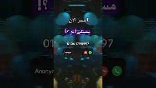 أقوى Night Club في القاهرة Millionaire Disco NightClub CairoNightlife PartyVibes DiscoVibe 