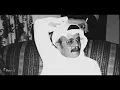 طلال مداح  _ لو صوابي #🎻