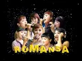 ROMANSA - RINDU SETENGAH MATI - AYU TRISNA