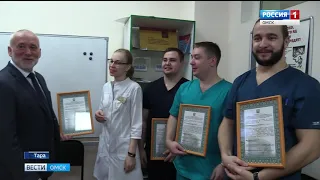 В Тарской больнице проблема кадрового дефицита врачей постепенно решается