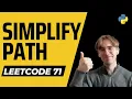 Simplify Path - LeetCode 71