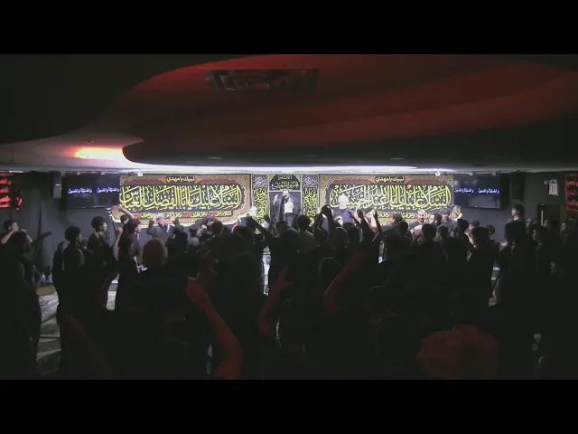 ⁣مجلس الليلة 3 - محرم الحرام 1447 - السيد حاتم شكرا