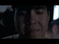 The Mercy Function (OFFICIAL TRAILER) - GlórNua Films