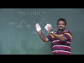 Lecture 4 Recurrence of Merge Sort