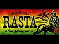 The Heptones--Cool Rasta