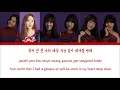 GFriend 여자친구 | Memoria (Korean Ver.) - [HAN/ROM/ENG]