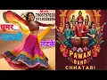Download Lagu Pallo latke ghoomar band song by Pawan band Chhatari Doraha Bulandshahr 7906757630 9719328294 #viral