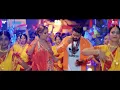 #Video | नाचs कांवरिया झुम के - #Pawan Singh - #Shilpi Raj | New #Bhojpuri #Bolbam Song 2026