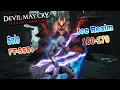 Download Lagu Freezing Tempest Solo Ice Realm 160-170 | Hard or Easy? Devil May Cry: Peak of Combat