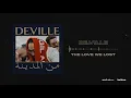 De.Ville // Sables // The Love We Lost [Audio Officiel]