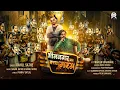 Download Lagu भीमनगर का बच्चा गरम |Bhim Nagar Ka Baccha Garam | Rahul Sathe | New Bhim Song 2024 |Praveen Sonawane