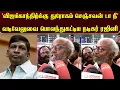 Download Lagu 'Vijaykanth's Betrayal Senjavan Da Nee' Rajini Bullied Vadivelu | Rajini Shouting Vadivelu