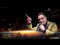 رضا البحراوي 2020 - اغنيه انتم مين - توزيع جديد من ميدو سمير