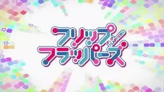 TVアニメ「フリップフラッパーズ」ＯＰ映像
