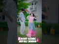 Download Lagu Top 5 Most Iconic Songs For Nepal 2025 🇳🇵🇮🇳❤ | Bardali-Jhim Jhim | India मे खूब सुना जाता है🎧