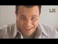 Mohammad Fouad - Law - محمد فؤاد - لو