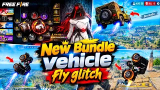 New Horror Bundle Vehicle Filing Glitch π² | New Update Tricks - Free Fire