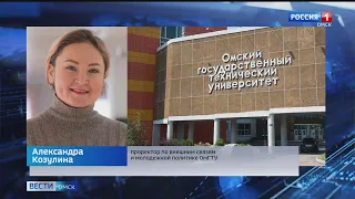 Преподаватели Омского политеха отправятся в Китай обучать местных студентов машиностроению