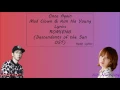 Once Again - Mad Clown Ft. Kim Na Young (김나영) Lyrics ROM/ENG (Descendants of the Sun OST)