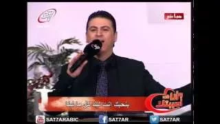 ترنيمة بنحبك نسجد ليك المرنم زياد شحادة الكنيسة الانجيلية بمصر الجديدة 