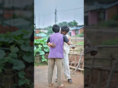 आख़िर भाई ही भाई का साथ देता है ❤️🤣🤣 #funny #comedy