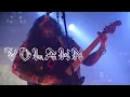 Download Lagu Volahn - Chamalcan (live in Brussels - 9/03/2019)