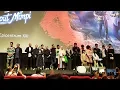 GALA PREMIERE - SABYAN MENJEMPUT MIMPI - YA MAULANA