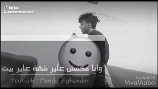 عمار حسني و عوني عادل قصة حب ساخنه  محمود منصور   دندنها