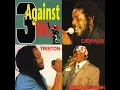 Steady Rock - Dennis Brown