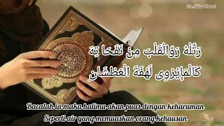 lirik iqro kitaballoh by muhajir lamkaruna