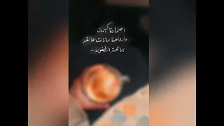 حلمي الصغير ان أحيا بسلام بدون موسيقى اغاني سبيستون 