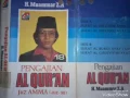 Download Lagu H Muammar ZA - Amazing Mujawwad | Al Infithor Al Muthofifin Al Insyiqoq side A