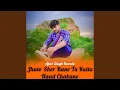 Download Lagu Jhuto Sher Bane Tu Kutta Haad Chabane
