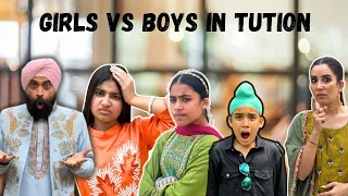 Girls Vs Boys In Tution | RS 1313 SHORTS | Ramneek Singh 1313