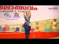 Download Lagu 2018 STATE SCHOOL KALOLSAVAM BHARATANATYAM HS GIRLS 5
