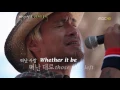 Download Lagu Yim Jae Bum - Saddle the Wind Lyrics (English)