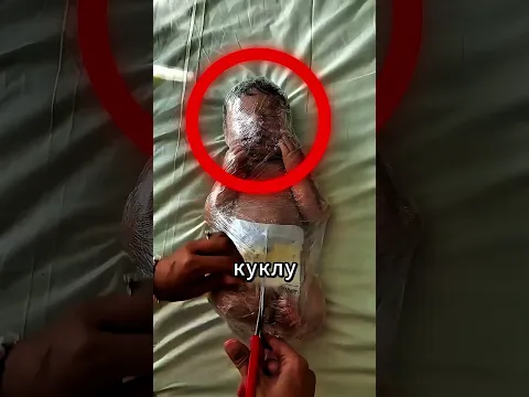Она Купила Реборна 😱