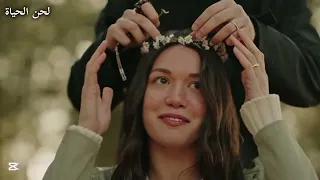 ديفران عزيزة سؤال بسيط اصالة مسلسل المتشردون Azize Ve Devran Sahaipsizler 