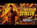 Download Lagu Mayadari Maisamma | Circuit Mix | Dj Video Song | Rush Alex V | Telugu Hit DJ Song