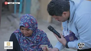 مذيع الشارع جبر الخواطر اجمل حلقة عملناها في جبر الخواطر 