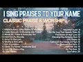 Best Worship Songs for Christmas from the 1980s and 1990s|Classic Praise and Worship Music Playlist