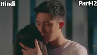 alien boy human girl love story moonshine and valentine cdrama hindi explanation